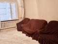 1-комнатная квартира · 40 м² · 7/9 этаж, Б. Момышулы 10/1 за 180 000 ₸ в Астане, Алматы р-н