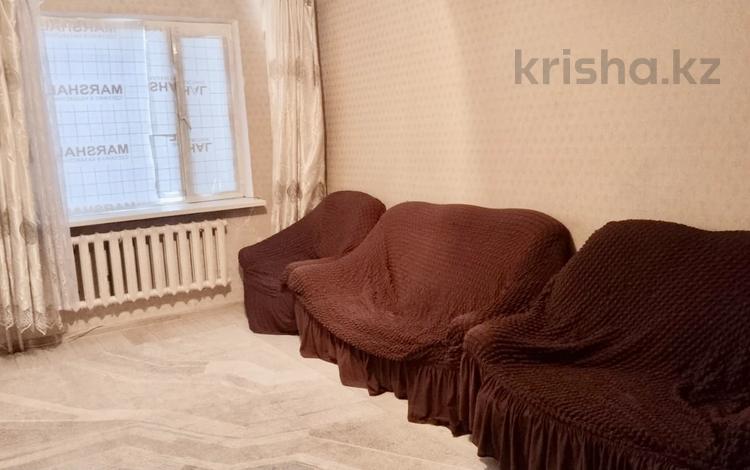 1-комнатная квартира · 40 м² · 7/9 этаж, Б. Момышулы 10/1 за 180 000 ₸ в Астане, Алматы р-н — фото 2