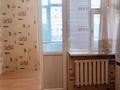 1-комнатная квартира · 40 м² · 7/9 этаж, Б. Момышулы 10/1 за 180 000 ₸ в Астане, Алматы р-н — фото 6