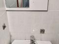 1-комнатная квартира · 40 м² · 7/9 этаж, Б. Момышулы 10/1 за 180 000 ₸ в Астане, Алматы р-н — фото 8