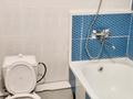 1-комнатная квартира · 40 м² · 7/9 этаж, Б. Момышулы 10/1 за 180 000 ₸ в Астане, Алматы р-н — фото 9