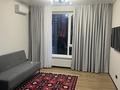 2-комнатная квартира · 45 м² · 2/16 этаж, Каныша Сатпаева за 400 000 ₸ в Алматы, Бостандыкский р-н — фото 3