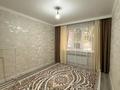 2-комнатная квартира · 46.6 м² · 1/5 этаж, Чекалина за 12.5 млн ₸ в Актобе — фото 4