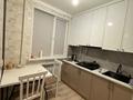 2-комнатная квартира · 46.6 м² · 1/5 этаж, Чекалина за 12.5 млн ₸ в Актобе