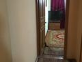 2-комнатная квартира, 49.5 м², 3/6 этаж, Чекалина — Рыскулова за 13.5 млн 〒 в Актобе — фото 2