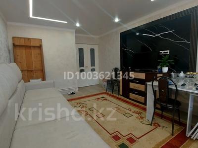 2-комнатная квартира · 55 м² · 3/5 этаж, Арай 2 2 — Возле Школы НИШ за 25 млн ₸ в Таразе