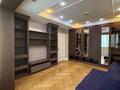 4-бөлмелі пәтер · 205 м² · 4/5 қабат, мкр Самал-2, Фурманова 67 — Назарбаева Альфараби, бағасы: ~ 1.6 млн ₸ в Алматы, Медеуский р-н — фото 19