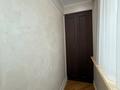 4-бөлмелі пәтер · 205 м² · 4/5 қабат, мкр Самал-2, Фурманова 67 — Назарбаева Альфараби, бағасы: ~ 1.6 млн ₸ в Алматы, Медеуский р-н — фото 20