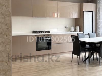 2-бөлмелі пәтер · 74.8 м² · 4/6 қабат, 5-й микрорайон, 5 микрорайон 10А, бағасы: 35 млн ₸ в Костанае