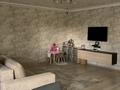 2-бөлмелі пәтер · 74.8 м² · 4/6 қабат, 5-й микрорайон, 5 микрорайон 10А, бағасы: 35 млн ₸ в Костанае — фото 17