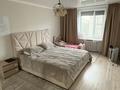 2-бөлмелі пәтер · 74.8 м² · 4/6 қабат, 5-й микрорайон, 5 микрорайон 10А, бағасы: 35 млн ₸ в Костанае — фото 8
