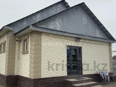 Жеке үй · 4 бөлме · 115 м² · 8 сот., ул. Болашак 5, бағасы: 36 млн ₸ в Боралдае (Бурундай)