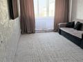 1-бөлмелі пәтер · 42.7 м² · 7/9 қабат, Торайгырова 27 — ближе к Сайна, бағасы: 35 млн ₸ в Алматы, Бостандыкский р-н — фото 9