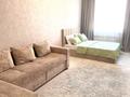 3-комнатная квартира · 86 м² · 4/9 этаж, Кабанбай батыра 64 — Рыскулова за 30 000 ₸ в Астане, Есильский р-н — фото 2