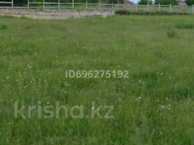 Участок · 25 соток, Якорь за 4 млн ₸