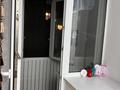 2-комнатная квартира · 63 м² · 1/5 этаж, Юбилейный 15 — Магазин сити за 26 млн ₸ в Костанае — фото 10