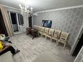 2-комнатная квартира · 63 м² · 1/5 этаж, Юбилейный 15 — Магазин сити за 26 млн ₸ в Костанае — фото 3