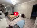 2-комнатная квартира · 63 м² · 1/5 этаж, Юбилейный 15 — Магазин сити за 26 млн ₸ в Костанае — фото 5