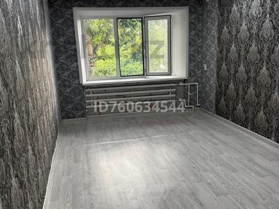 Продажа квартир в Карагандинской обл.: 2-комнатная квартира · 48 м² · 4/4 этаж, Сейфуллина 22 за 5.8 млн 〒 2-комнатная квартира · 48 м² · 4/4 этаж, Сейфуллина 22 за 5.8 млн 〒 в Темиртау