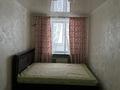 4-бөлмелі пәтер · 90 м² · 1/5 қабат, Кабанбай батыра 93, бағасы: 400 000 〒 в Усть-Каменогорске — фото 4