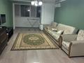 4-бөлмелі пәтер · 90 м² · 1/5 қабат, Кабанбай батыра 93, бағасы: 400 000 〒 в Усть-Каменогорске — фото 7