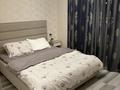 2-бөлмелі пәтер · 65.5 м² · 2/18 қабат, Просп. Шахтёров, бағасы: 230 000 ₸ в Караганде — фото 4