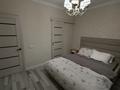 2-бөлмелі пәтер · 65.5 м² · 2/18 қабат, Просп. Шахтёров, бағасы: 230 000 ₸ в Караганде — фото 5