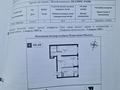 2-комнатная квартира · 66.4 м² · 11/12 этаж, мкр Нуркент, Турара Рыскулова 29/1а за 39.5 млн ₸ в Алматы, Алатауский р-н — фото 2
