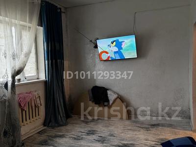 Жеке үй · 3 бөлме · 150 м² · 10 сот., Батыр Астан 5/7, бағасы: 8 млн ₸ в Актау