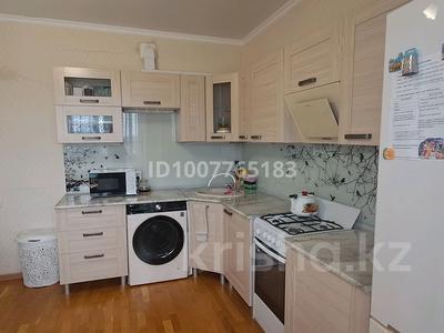 1-комнатная квартира · 46 м² · 8/9 этаж, куанышева 198а — Алтынсарина за 15.5 млн ₸ в Кокшетау