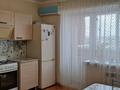 1-комнатная квартира · 46 м² · 8/9 этаж, куанышева 198а — Алтынсарина за 15.5 млн ₸ в Кокшетау — фото 4