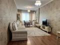 2-бөлмелі пәтер · 85.1 м² · 12/18 қабат, Туркестан 2 — Абу-Даби Плаза, бағасы: ~ 55 млн ₸ в Астане, Есильский р-н — фото 5