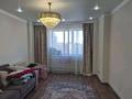 1-комнатная квартира · 45 м² · 11/17 этаж, Кудайбердыулы 33 за 200 000 ₸ в Астане, Алматы р-н — фото 2