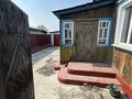Отдельный дом · 4 комнаты · 80 м² · 6 сот., Проезд 5 за 15 млн ₸ в Семее, Красный Кордон — фото 6