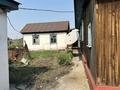 Отдельный дом · 4 комнаты · 80 м² · 6 сот., Проезд 5 за 15 млн ₸ в Семее, Красный Кордон — фото 10