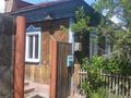 Отдельный дом · 4 комнаты · 80 м² · 6 сот., Проезд 5 за 15 млн ₸ в Семее, Красный Кордон