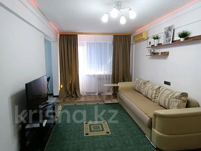 Аренда квартир посуточно в Атырауской обл.: 2-комнатная квартира · 45 м² · 3/5 этаж, Курмангазы 11 — Курмангазы-Луговая за 11 000 〒 2-комнатная квартира · 45 м² · 3/5 этаж, Курмангазы 11 — Курмангазы-Луговая за 11 000 〒 в Атырау, мкр Авангард-2