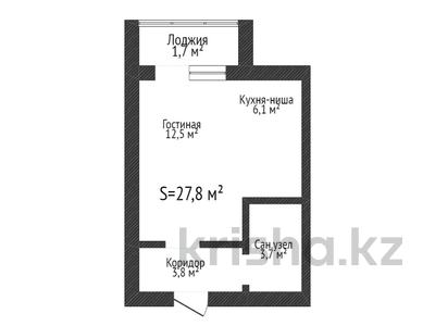 1-комнатная квартира, 28 м², 2/9 этаж, Уральская за ~ 9.5 млн 〒 в Костанае