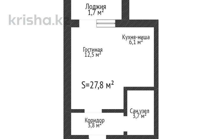 1-комнатная квартира, 28 м², 2/9 этаж, Уральская за ~ 9.5 млн 〒 в Костанае — фото 2
