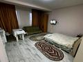 1-комнатная квартира · 38 м², Северное кольцо 29 — Бокейханова 510б за 13 000 ₸ в Алматы, Жетысуский р-н — фото 8