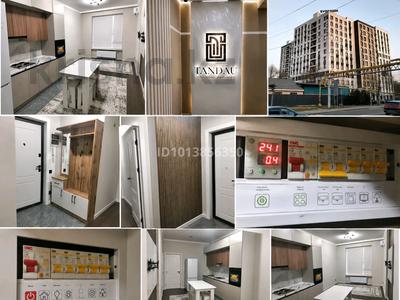 2-комнатная квартира · 45 м² · 3/12 этаж, Ашимова 1/5Б за 37 млн ₸ в Алматы, Наурызбайский р-н