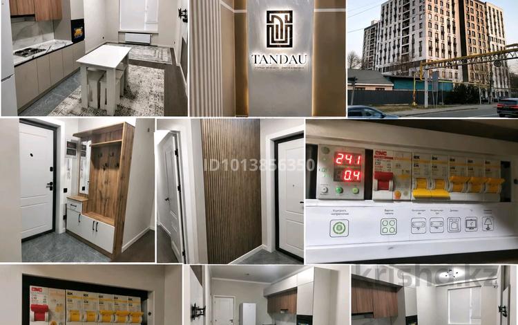 2-комнатная квартира · 45 м² · 3/12 этаж, Ашимова 1/5Б за 37 млн ₸ в Алматы, Наурызбайский р-н — фото 2