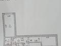 3-бөлмелі пәтер · 75.1 м² · 3/9 қабат, мкр Береке, Мкр. Береке, бағасы: 30 млн ₸ в Атырау — фото 5