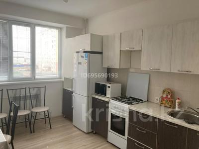 3-бөлмелі пәтер · 75.1 м² · 3/9 қабат, мкр Береке, Мкр. Береке, бағасы: 30 млн ₸ в Атырау