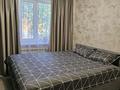2-комнатная квартира · 31 м² · 1/5 этаж, мкр Новый Город, Алиханова 30/2 — Вечный огонь за 14 999 ₸ в Караганде, Казыбек би р-н — фото 9