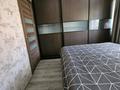 2-комнатная квартира · 31 м² · 1/5 этаж, мкр Новый Город, Алиханова 30/2 — Вечный огонь за 14 999 ₸ в Караганде, Казыбек би р-н — фото 12