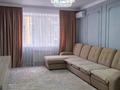 5-комнатная квартира · 126.2 м² · 3/9 этаж, Дулатова 77 за 65 млн ₸ в Кокшетау — фото 11