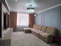 5-комнатная квартира · 126.2 м² · 3/9 этаж, Дулатова 77 за 65 млн ₸ в Кокшетау — фото 3