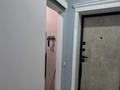 5-комнатная квартира · 126.2 м² · 3/9 этаж, Дулатова 77 за 65 млн ₸ в Кокшетау — фото 6