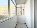 2-бөлмелі пәтер · 68 м² · 7/9 қабат, Абылайхана 51, бағасы: 33.5 млн ₸ в Астане, Алматы р-н — фото 10